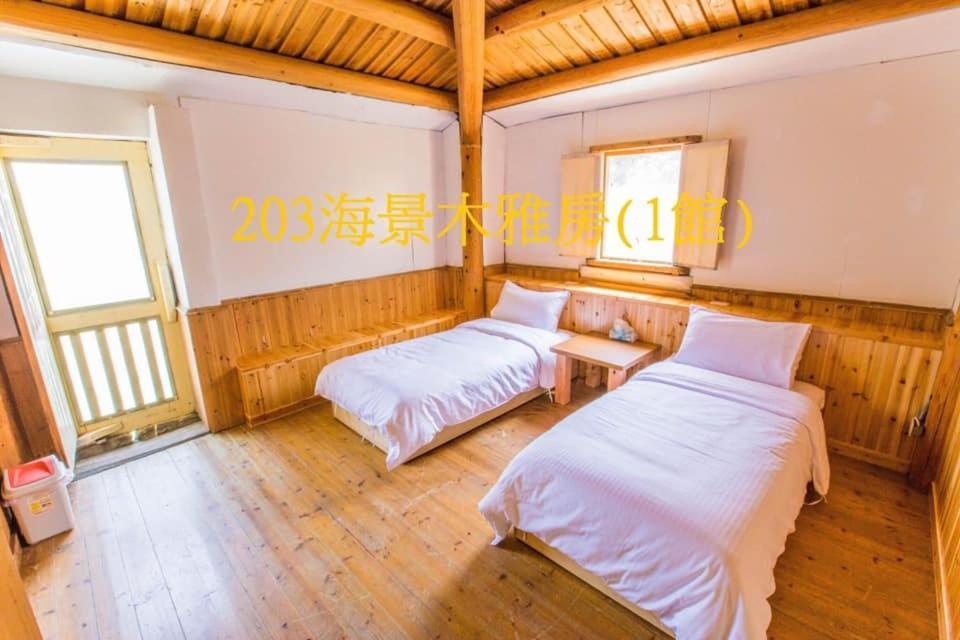 Mazu Jinsha Inn 1 Insel Insel Nangan Exterior foto